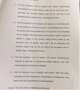 Screenshot 2015-12-08 06.47.22 (2)